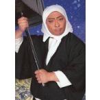 中古生写真(男性) KOUGU維新/みちお(鉄槌)/上半身/「