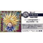 中古コレクションシール W18-06[R]：トランクス