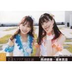 中古生写真(AKB48・SKE48) 坂本真凛・熊崎晴香/CD「恋