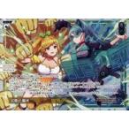 Yahoo! Yahoo!ショッピング(ヤフー ショッピング)中古ウィクロス WXDi-P02-001[PI]：幻影と稲光