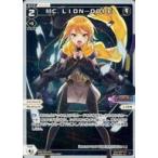 中古ウィクロス WXDi-P02-020P[L]：MC.LION-DOPE