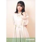 中古生写真(AKB48・SKE48) 大谷満理奈/CD「独り言で語