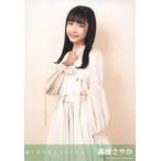 中古生写真(AKB48・SKE48) 高雄さやか/CD「独り言で語