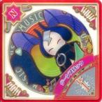 中古アイカツDCD 2-31[N]：ジーンズロック
