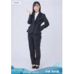 中古生写真(AKB48・SKE48) 今泉美利愛/全身/STU48 202