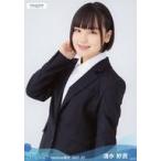中古生写真(AKB48・SKE48) 清水紗良/上半身/STU48 202