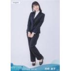 中古生写真(AKB48・SKE48) 吉崎凜子/全身/STU48 2021