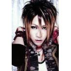 中古コレクションカード(男性) SuG/yuji/バストアップ・背景白/PS COMPANY 10周年記念公演 Peace＆Smile Carnival