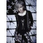 中古コレクションカード(男性) SuG/chiyu/背景グレー/CD「B.A.B.Y.」通常盤(PCCA-04060)特典トレーディングカード
