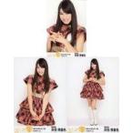 中古生写真(AKB48・SKE48) ◇井田玲音名/「SKE党決起集