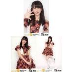 中古生写真(AKB48・SKE48) ◇大脇有紗/「SKE党決起集会