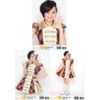 中古生写真(AKB48・SKE48) ◇都築里佳/「SKE党決起集会