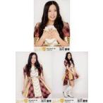中古生写真(AKB48・SKE48) ◇古川愛李/「SKE党決起集会