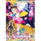 中古プリパラ NC-PT5-43〜45[R]：アイドルスターグループMコーデ
