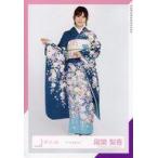 中古生写真(乃木坂46) 尾関梨香/全身/櫻坂46ランダム