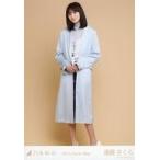 中古生写真(乃木坂46) 遠藤さくら/全身/2021 福袋 Lucky Bag