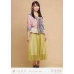 中古生写真(乃木坂46) 黒見明香/全身/2021 福袋 Lucky Bag