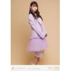 中古生写真(乃木坂46) 阪口珠美/全身/2021 福袋 Lucky Bag