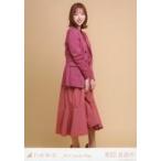 中古生写真(乃木坂46) 和田まあや/全身/2021 福袋 Luc