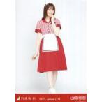 中古生写真(乃木坂46) 山崎怜奈/全身・アメリカンダイ