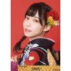 中古生写真(AKB48・SKE48) A：石塚朱莉/[2021福袋] ラ