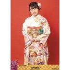 中古生写真(AKB48・SKE48) B：北村真菜/[2021福袋] ラ