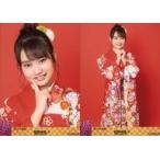 中古生写真(AKB48・SKE48) ◇瓶野神音/[2021福袋] ラン