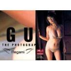 中古コレクションカード(女性) MEGUMI 035[レギュラーカード]：MEGUMI/レギュラーカード/BOMB CARD 3D MEGUMI