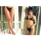 中古コレクションカード(女性) MEGUMI 067[レギュラーカード]：MEGUMI/レギュラーカード/BOMB CARD 3D MEGUMI