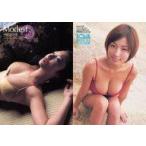 中古コレクションカード(女性) MEGUMI 075[レギュラーカード]：MEGUMI/レギュラーカード/BOMB CARD 3D MEGUMI