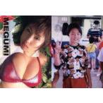中古コレクションカード(女性) MEGUMI 122[レギュラーカード]：MEGUMI/レギュラーカード/BOMB CARD 3D MEGUMI
