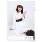 中古生写真(坂道シリーズ) 関有美子/座り/櫻坂46ラン