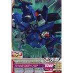 中古ガンダムトライエイジ EB5-008[C]：フルアーマーZZガンダム