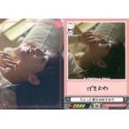 中古コレクションカード(女性) VACC-06/HD-030-N[ノーマル]：VACC-06/HD-030-N：上坂すみれ/ノーマル/Voice Act