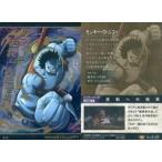 中古アニメ系トレカ No.8-22[R]：モンキー・D・ルフィ
