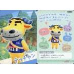 Yahoo! Yahoo!ショッピング(ヤフー ショッピング)中古アニメ系トレカ No.2-04：テッチャン