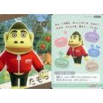 Yahoo! Yahoo!ショッピング(ヤフー ショッピング)中古アニメ系トレカ No.2-11：たもつ