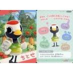 Yahoo! Yahoo!ショッピング(ヤフー ショッピング)中古アニメ系トレカ No.2-15：ちとせ