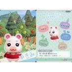 Yahoo! Yahoo!ショッピング(ヤフー ショッピング)中古アニメ系トレカ No.2-19：ゆきみ