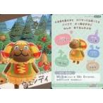 Yahoo! Yahoo!ショッピング(ヤフー ショッピング)中古アニメ系トレカ No.2-20：ウェンディ