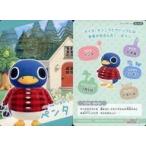 Yahoo! Yahoo!ショッピング(ヤフー ショッピング)中古アニメ系トレカ No.2-22：ペンタ