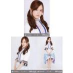 中古生写真(坂道シリーズ) ◇星野みなみ/アンダー衣装 