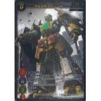 中古ゲートルーラー 2021GB02-UR12[☆☆☆☆]：神器合神 ダイジンキ