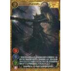 中古ゲートルーラー 2021GB02-006[☆☆☆]：ダークマザー(フルアートver.)