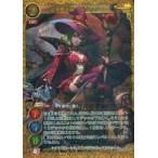 中古ゲートルーラー 2021GB02-007[☆☆☆]：従軍魔術師 アルケッタ(フルアートver.)