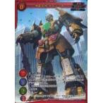 中古ゲートルーラー 2021GB02-060[☆☆☆☆]：神器合神 ダイジンキ(パラレルフレーム・フルアートver.)