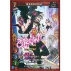 中古ゲートルーラー 2021GB02-066[☆☆]：烏天狗のCROW(フォイルVer.)