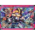 中古ゲートルーラー 2021GB02-115[☆]：チョベリバ(フォイルVer.)