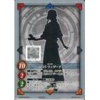 中古ゲートルーラー 2021GB02-L02b[☆]：W-23 ウィザード(フォイルVer.)