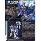 中古アニメ系トレカ 198[メタリックカード]：RX-78GP01Fb ガンダムGP01Fb フルバーニアン